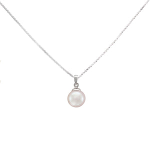 Cultured Pearl (8.00mm) Pendant  & Chain in 9ct White Gold