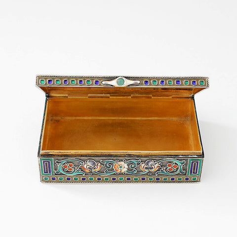 a silver gilt and enamel russian trinket box with green stone thumb piece secondhand